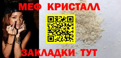 бошки Можга