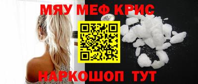 бошки Можга