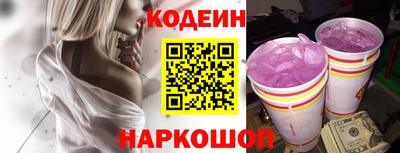 бошки Можга