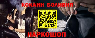 бошки Можга