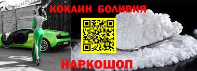 бошки Можга