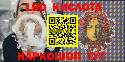 бошки Можга