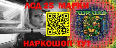 бошки Можга
