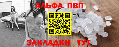 бошки Можга