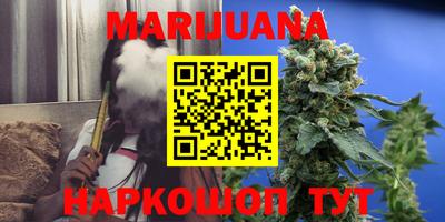 молекула духа Моздок