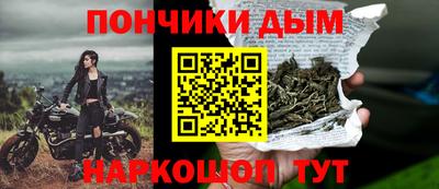 бошки Можга