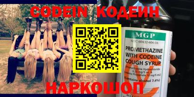 стафф Можайск