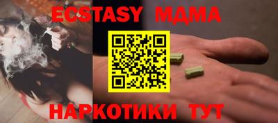 бошки Можга
