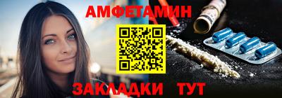 бошки Можга