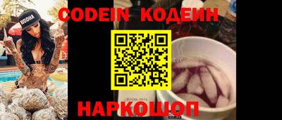бошки Можга