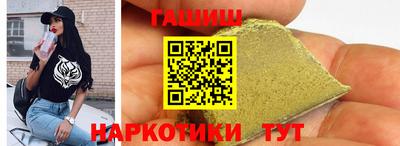 бошки Можга