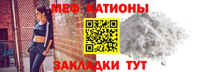 бошки Можга
