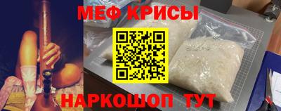 бошки Можга