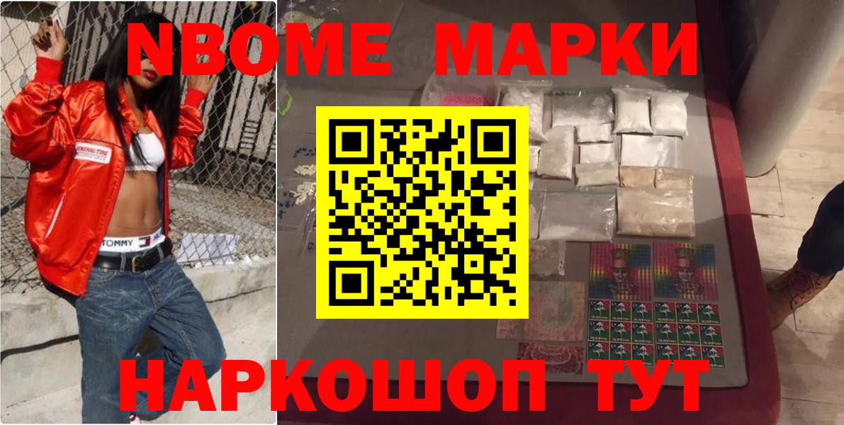 ЛСД экстази ecstasy  Вход с VPN  LSD-25 экстази кислота  Трёхгорный 